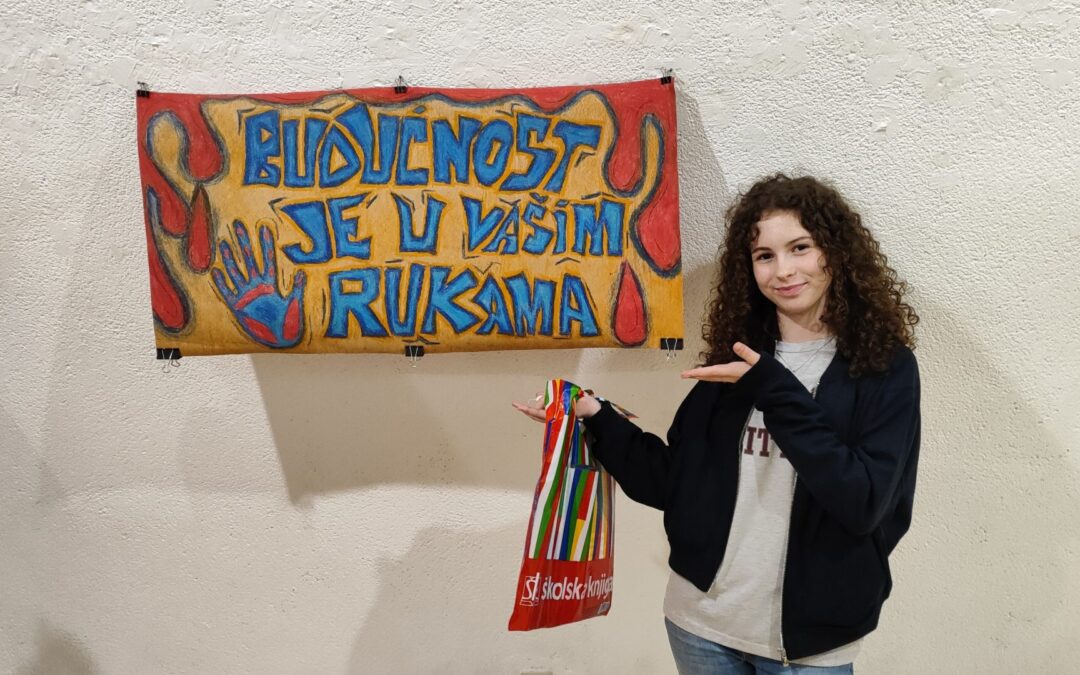 Državno natjecanje-izložba učenika osnovnih i srednjih škola iz područja vizualnih umjetnosti i dizajna LIK 2025.
