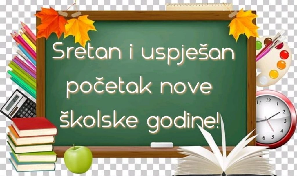Počinje nova školska godina