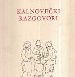 6. susret “Kalnovečki razgovori”